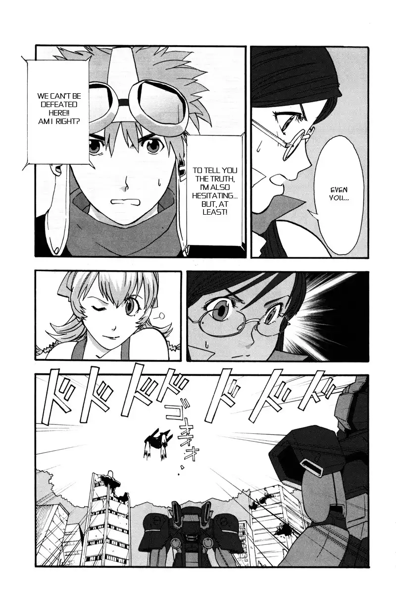 Kidou Shinseiki Gundam X - Under the Moonlight Chapter 5 14